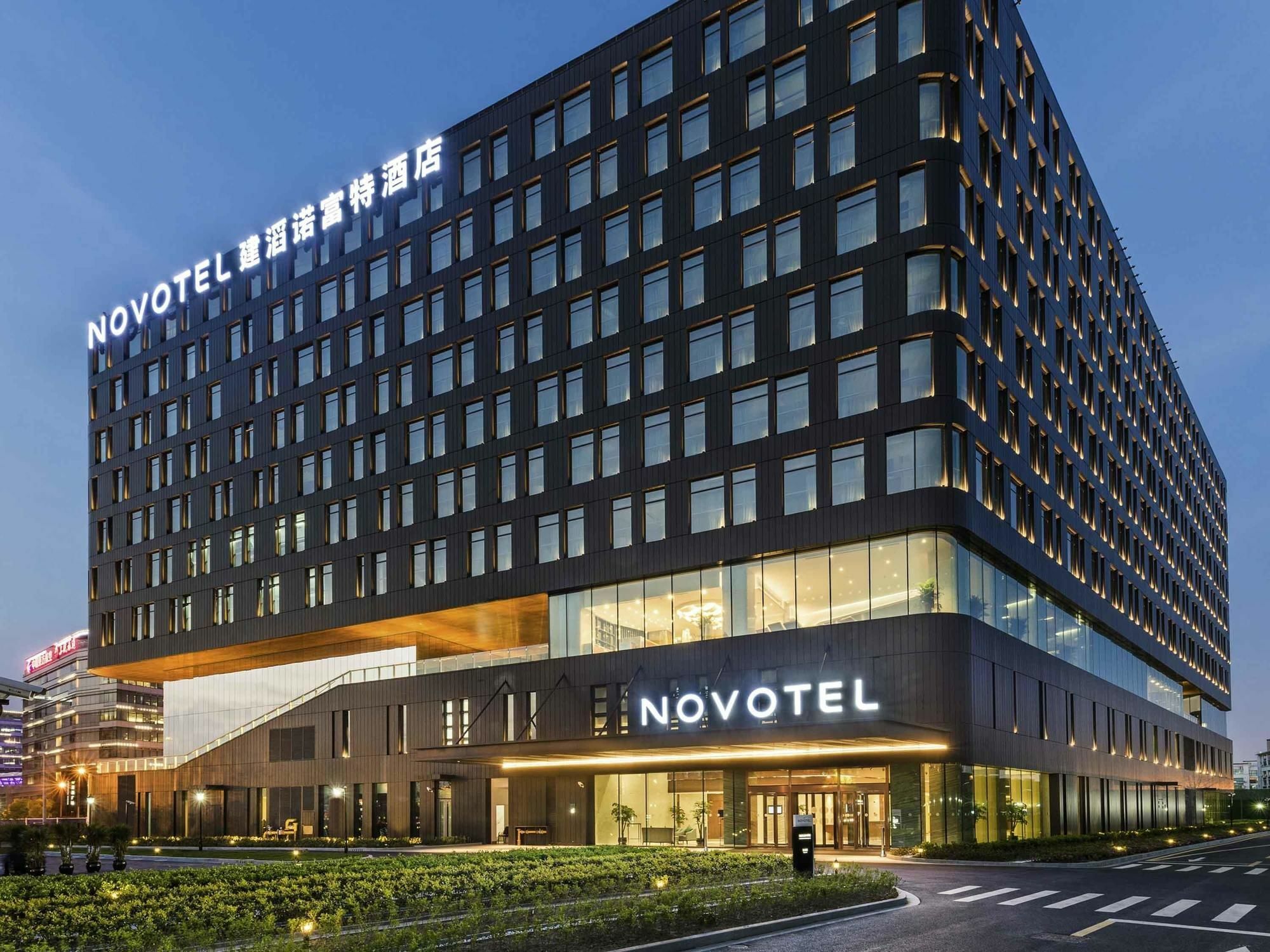 Novotel Shanghai Hongqiao Eksteriør bilde