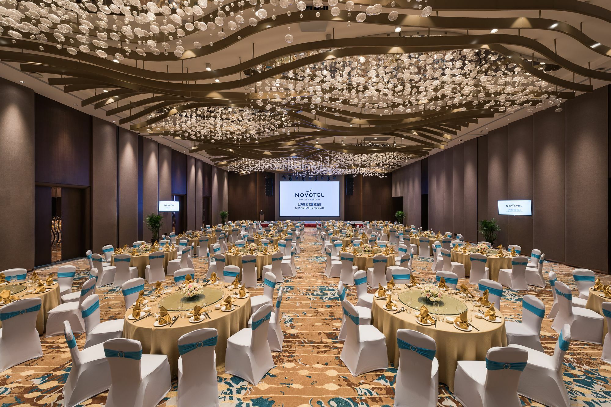 Novotel Shanghai Hongqiao Eksteriør bilde